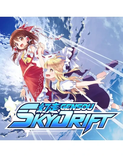 GENSOU Skydrift PS4 & PS5 GENSOU Skydrift PS4 & PS5