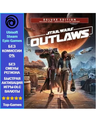 Star Wars Outlaws Deluxe Edition Ubisoft PC