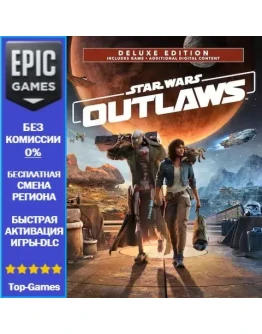 Star Wars Outlaws Deluxe Edition EPIC GAMES Star Wars Outlaws Deluxe Edition EPIC GAMES