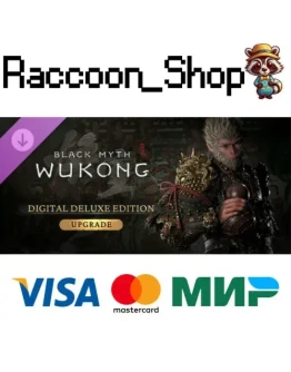 Black Myth: Wukong Улучшение до deluxe-издания DLC