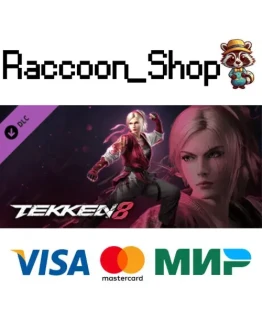 TEKKEN 8 - Lidia Sobieska DLC * STEAM RU*KZ*UA*СНГ