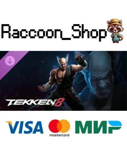 TEKKEN 8 - Heihachi Mishima DLC * STEAM RU*KZ*UA*СНГ