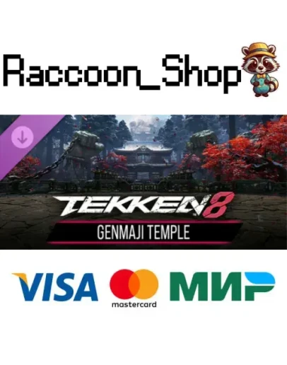 TEKKEN 8 - GENMAJI TEMPLE DLC * STEAM RU*KZ*UA*СНГ