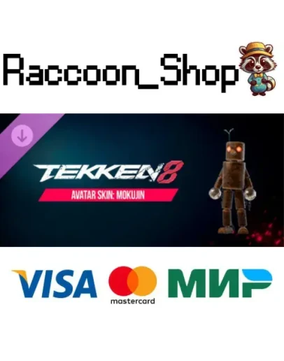 TEKKEN 8 - Avatar Skin: Mokujin DLC RU*KZ*UA*CIS