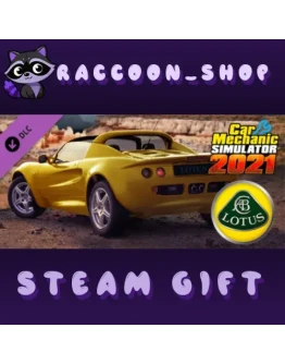 Car Mechanic Simulator 2021 - Lotus Remastered DLC