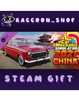 Car Mechanic Simulator 2021 - China DLC RU*KZ*UA*CIS