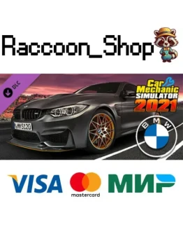 Car Mechanic Simulator 2021 - BMW DLC * STEAM РОССИЯ