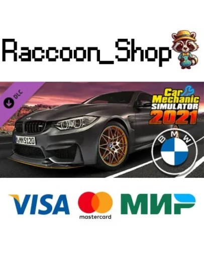 Car Mechanic Simulator 2021 - BMW DLC * STEAM РОССИЯ