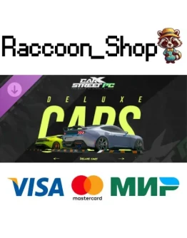 CarX Street - Deluxe Cars DLC * STEAM РОССИЯ