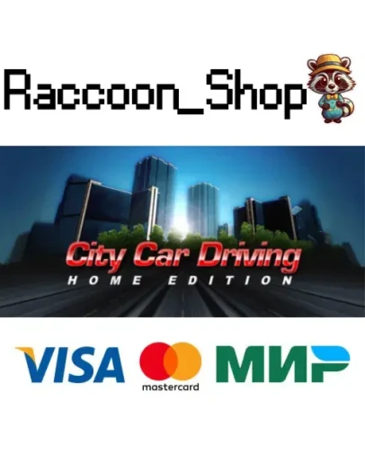 City Car Driving * STEAM РОССИЯ