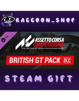 Assetto Corsa Competizione - British GT Pack DLC