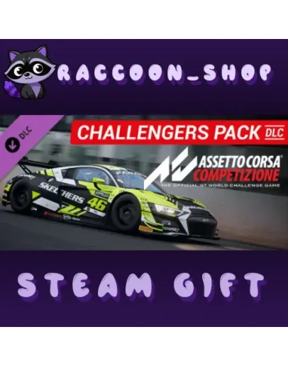 Assetto Corsa Competizione - Challengers Pack DLC