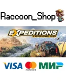 Expeditions: A MudRunner Game * STEAM РОССИЯ