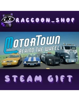 Motor Town: Behind The Wheel * STEAM RU*KZ*UA*СНГ