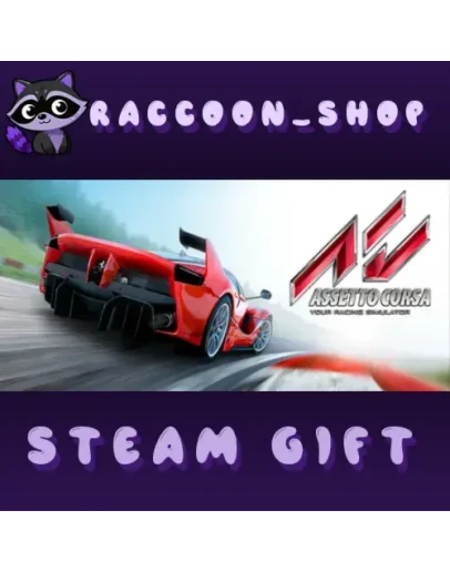 Assetto Corsa * STEAM RU*KZ*UA*СНГ Assetto Corsa * STEAM RU*KZ*UA*СНГ
