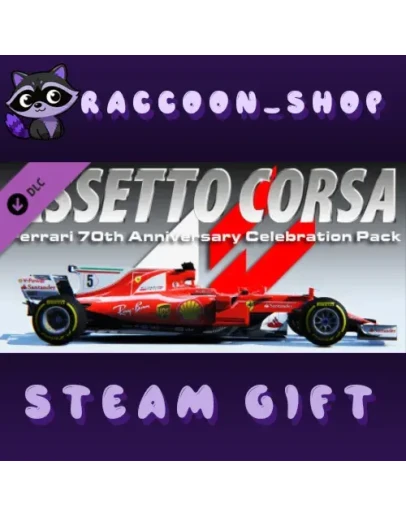 Assetto Corsa - Ferrari Pack DLC * STEAM RU*KZ*UA*СНГ