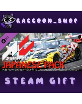 Japanese Pack DLC * STEAM РОССИЯ