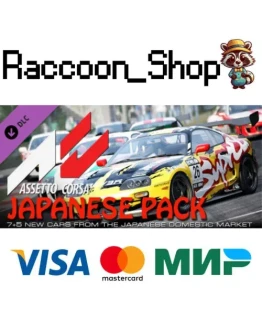 Japanese Pack DLC * STEAM РОССИЯ Japanese Pack DLC * STEAM РОССИЯ