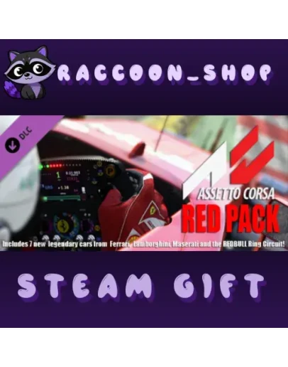 Assetto Corsa - Red Pack DLC * STEAM RU*KZ*UA*СНГ Assetto Corsa - Red Pack DLC * STEAM RU*KZ*UA*СНГ