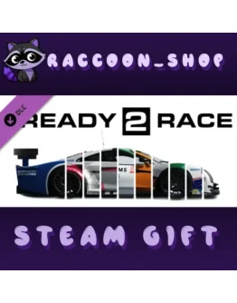 Assetto Corsa - Ready to Race Pack DLC RU*KZ*UA*CIS