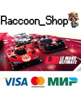 Le Mans Ultimate * STEAM РОССИЯ