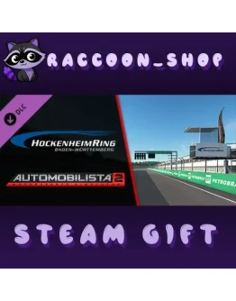 Hockenheimring Pack DLC * STEAM РОССИЯ