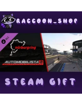 Automobilista 2 - Nurburgring Pack DLC RU*KZ*UA*CIS