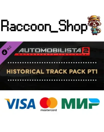 Automobilista 2 - Historical Track Pack Pt1 DLC