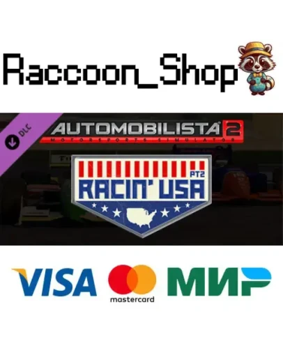 Automobilista 2 - Racin USA Pack Pt2 DLC * STEAM RU Automobilista 2 - Racin USA Pack Pt2 DLC * STEAM RU