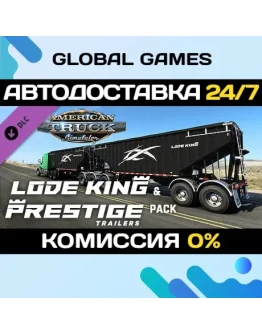 American Truck Simulator Lode King &amp Prestige Trailers