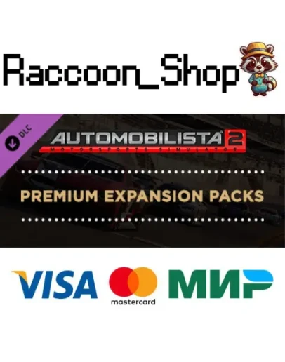 Automobilista 2 Premium Expansion Packs DLC * STEAM Automobilista 2 Premium Expansion Packs DLC * STEAM