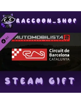 Automobilista 2 - Circuit de Barcelona-Catalunya DLC