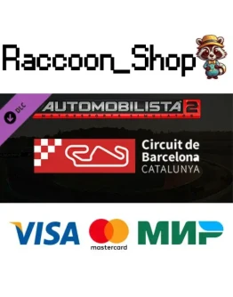 Automobilista 2 - Circuit de Barcelona-Catalunya DLC