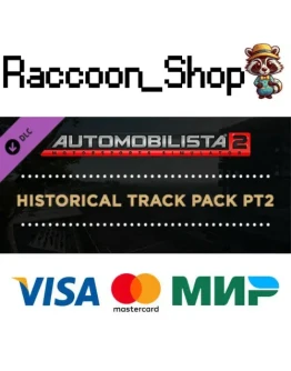Automobilista 2 - Historical Track Pack Pt2 DLC