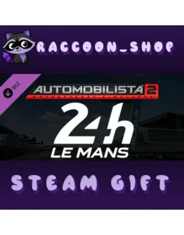 Automobilista 2 - Circuit des 24 Heures du Mans DLC
