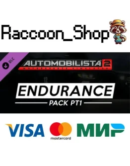 Automobilista 2 - Endurance Pack Pt1 DLC * STEAM RU