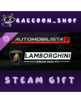 Automobilista 2 - Lamborghini Dream Pack Pt1 DLC