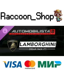 Automobilista 2 - Lamborghini Dream Pack Pt1 DLC