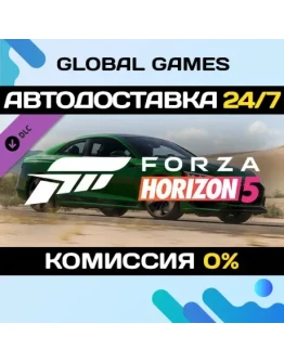 Forza Horizon 5 2018 Audi RS 5 DLC STEAM АВТО0