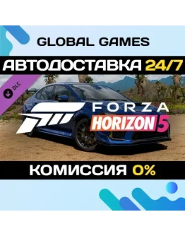Forza Horizon 5 2019 SUBARU STI S209 DLC STEAM АВТО