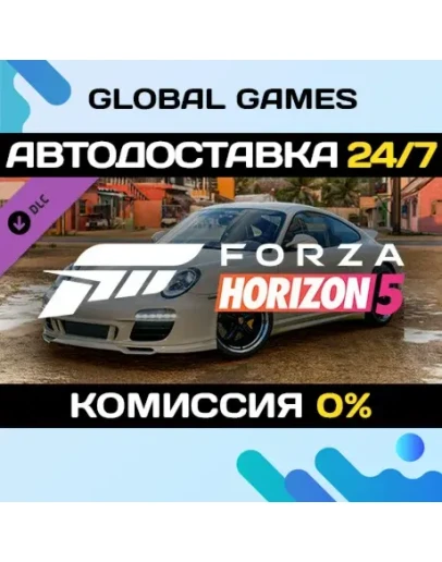 Forza Horizon 5 2010 Porsche 911 SC DLC STEAM