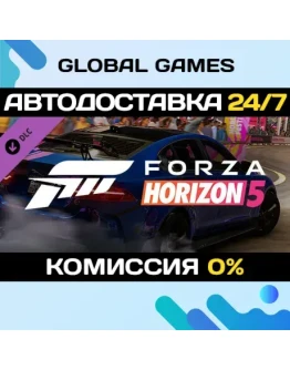 Forza Horizon 5 European Automotive Car Pack DLC Forza Horizon 5 European Automotive Car Pack DLC