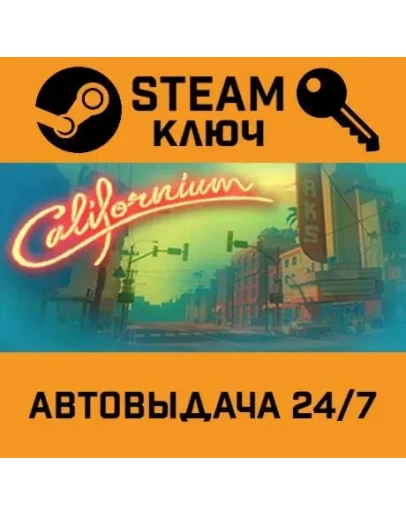 Californium. STEAM-ключ Россия (Global)