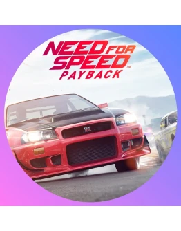 OriginNeed for Speed Payback аккаунт+Почта