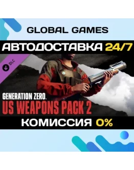 Generation Zero - US Weapons Pack 2 DLC STEAM