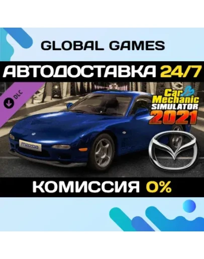 Car Mechanic Simulator 2021 - Mazda Remastered DLC Car Mechanic Simulator 2021 - Mazda Remastered DLC