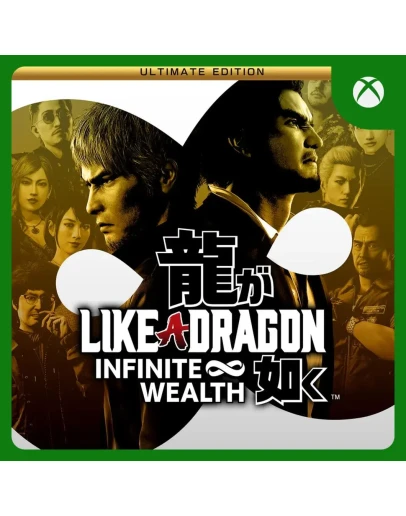 LIKE A DRAGON INFINITE WEALTH ULTIMATE XBOXКЛЮЧ LIKE A DRAGON INFINITE WEALTH ULTIMATE XBOXКЛЮЧ