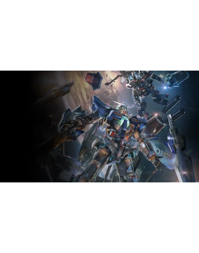 GUNDAM VERSUS PS4 &amp PS5