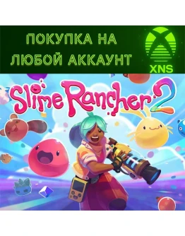 Slime Rancher 2 XBOX Series XS + ПКЛюбой аккаунт Slime Rancher 2 XBOX Series XS + ПКЛюбой аккаунт