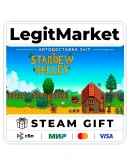 Stardew Valley / Steam АВТО / РУ + МИР Stardew Valley / Steam АВТО / РУ + МИР